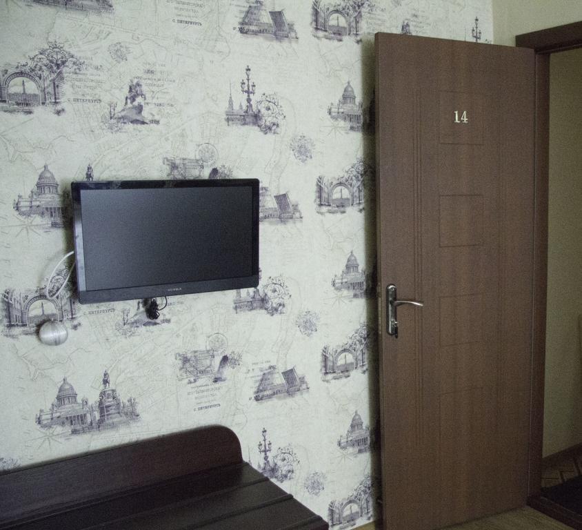 Exempel Schlafstuben Und Quartier Langer Hals Hotel ทังเงอร์มึนเดอ ภายนอก รูปภาพ